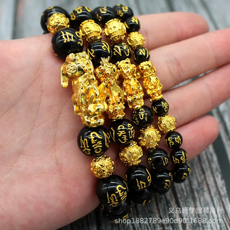 Feng Shui Obsidian Stone Beads Bracelet Men Women Unisex Wristband Gold Black Pixiu Wealth and Good Luck Women Jewelry Bracelet
Feng Shui Obsidian Stone Beads Bracelet Men Women Unisex Wristband Gold Black Pixiu Wealth and Good Luck Women Jewelry Bracelet