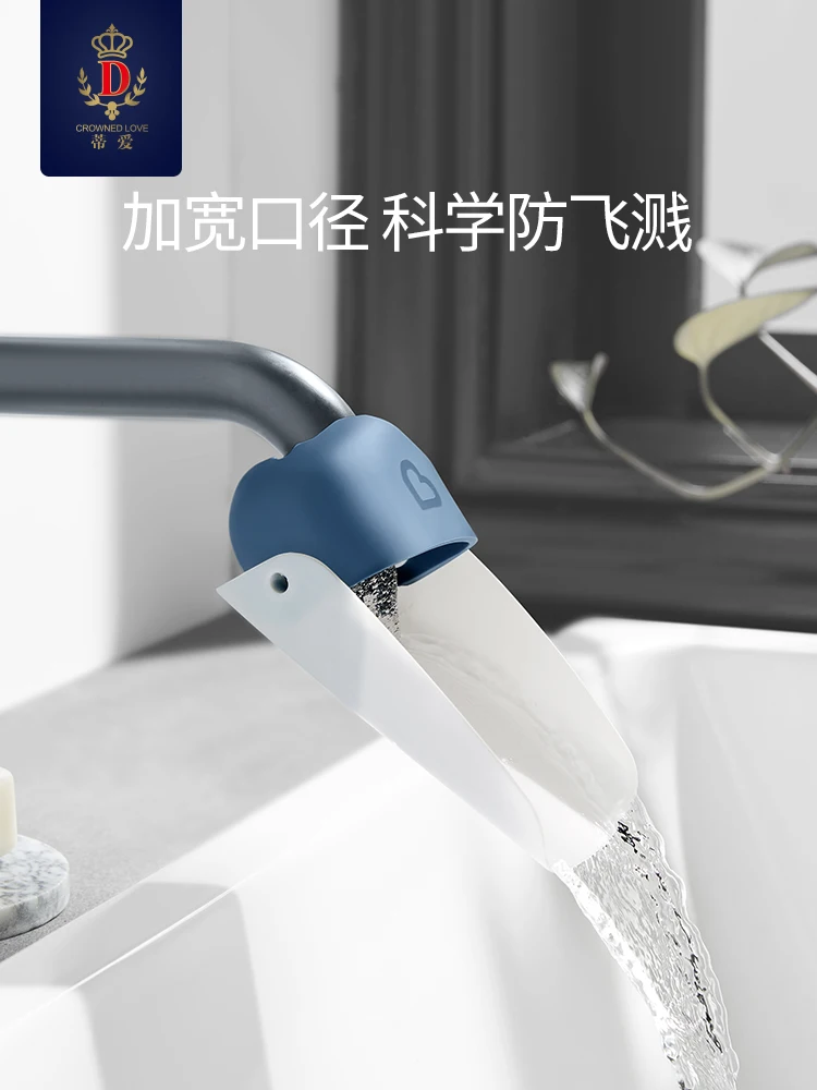 Water Bathroom Faucet Extenders Toddlers Sink Extender Faucet Extender for Kids Water Saver Banheiro Kitchen Accessories BI50FE
Water Bathroom Faucet Extenders Toddlers Sink Extender Faucet Extender for Kids Water Saver Banheiro Kitchen Accessories BI50FE