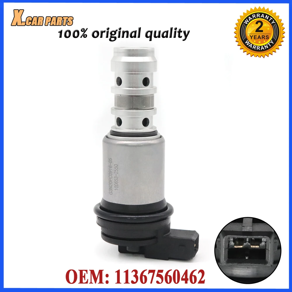 Car Engine Variable Timing Control Camshaft Solenoid Valve VVT For BMW X3 X1 X5 Z4 760i E81 E84 E53 E70 E85 917244 11367560462
Car Engine Variable Timing Control Camshaft Solenoid Valve VVT For BMW X3 X1 X5 Z4 760i E81 E84 E53 E70 E85 917244 11367560462