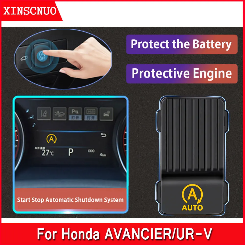 For Honda AVANCIER/UR-V Car Automatic Start and Stop Off Default Device Start-Stop Module Adapter Cable
For Honda AVANCIER/UR-V Car Automatic Start and Stop Off Default Device Start-Stop Module Adapter Cable