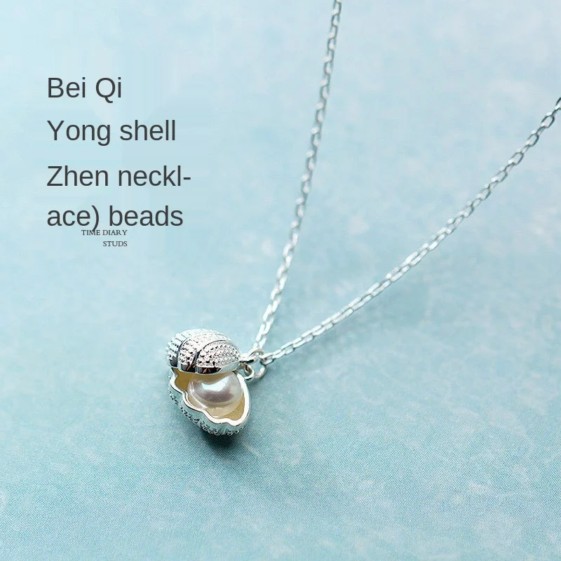 Новые модные креативные посеребренные ювелирные изделия из ракушек темпераментная жемчужная Цепочка с кристаллами кулон ожерелья
Новые модные креативные посеребренные ювелирные изделия из ракушек темпераментная жемчужная Цепочка с кристаллами кулон ожерелья