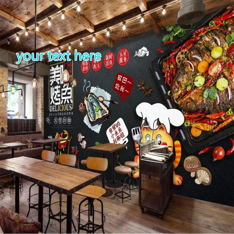 

Объемный текст на заказ, настенная бумага с эффектом гриля, рыба, ресторан, закуска, бар, промышленный декор, фон, Настенная бумага, 3D обои