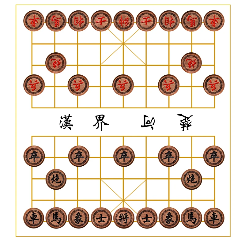 

travel wood chinese chess set large box foldable chinese chess board luxury quality xadrez tabuleiro jogo table games DL6ZGQ