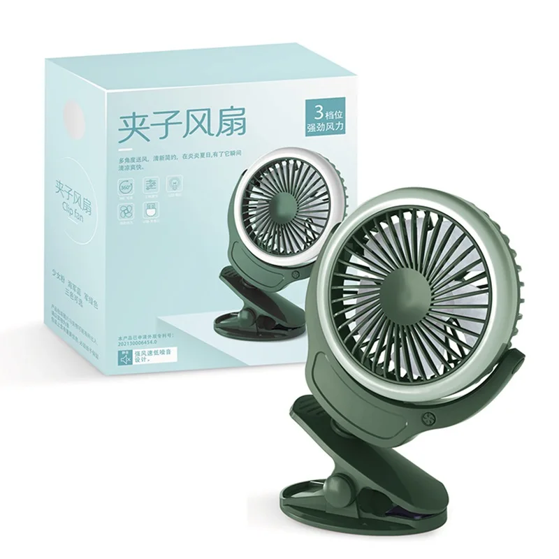 New Clip Small Electric Fan No Light Version Practical and durable simple small fan summer new small fan Necessary for home
New Clip Small Electric Fan No Light Version Practical and durable simple small fan summer new small fan Necessary for home