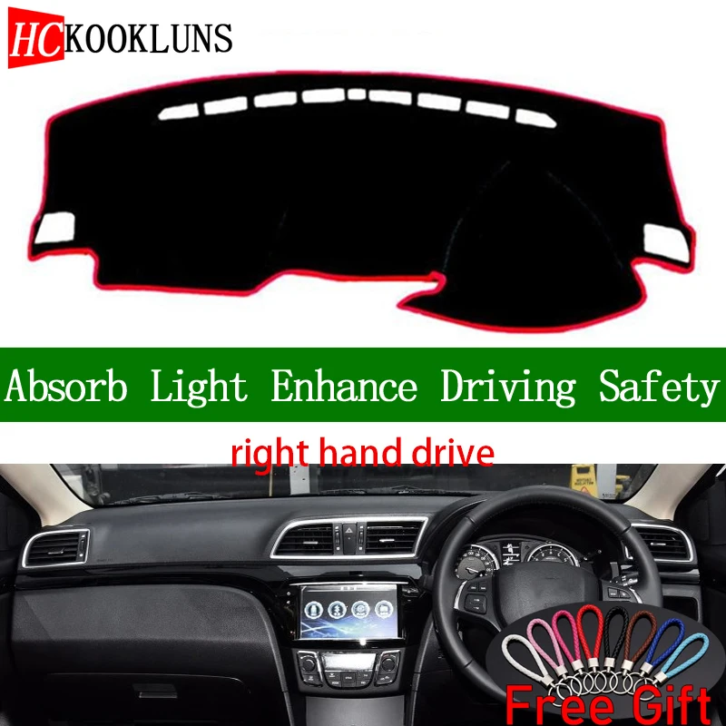 For SUZUKI Alivio 2015 2016 2017 2018 Right Hand Drive Car Dashboard Cover Dash Mat Dash Board Pad
For SUZUKI Alivio 2015 2016 2017 2018 Right Hand Drive Car Dashboard Cover Dash Mat Dash Board Pad