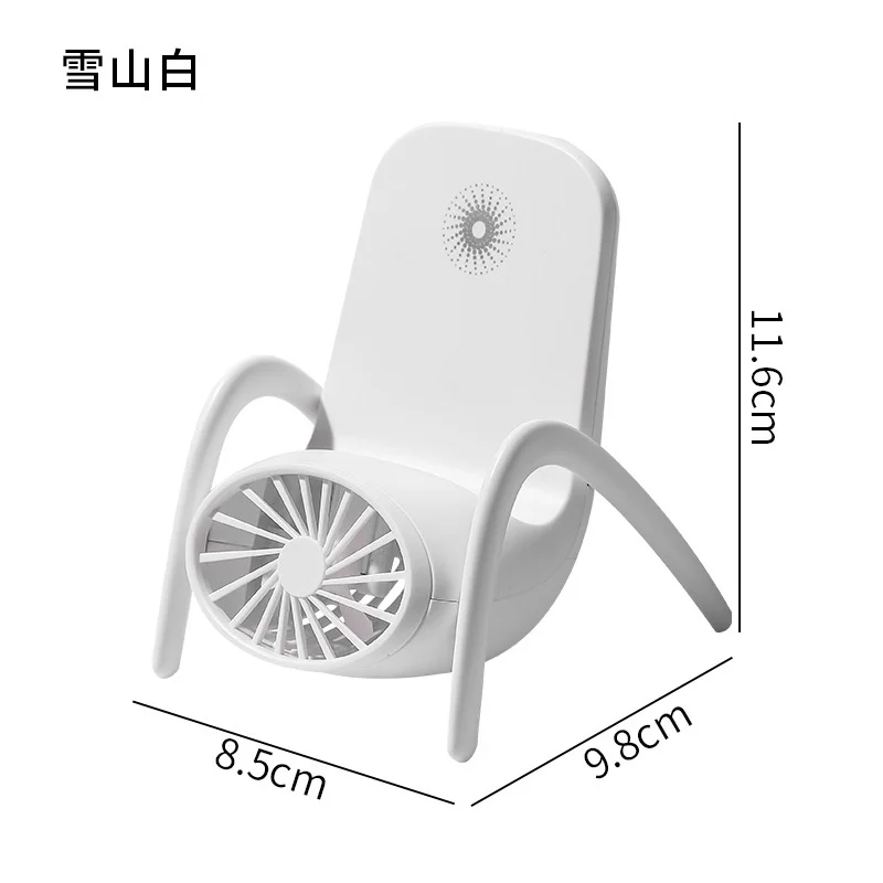 2021 Mobile Phone Bracket Small Fan USB Cartoon Charging With Breathing Lamp Mini Desktop Summer Portable
2021 Mobile Phone Bracket Small Fan USB Cartoon Charging With Breathing Lamp Mini Desktop Summer Portable