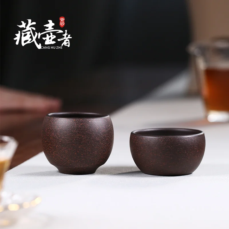 ★purple sand cup run of mine ore kingbox sample tea cup master cup round koubei single cup cup 2 a group of small cup
★purple sand cup run of mine ore kingbox sample tea cup master cup round koubei single cup cup 2 a group of small cup