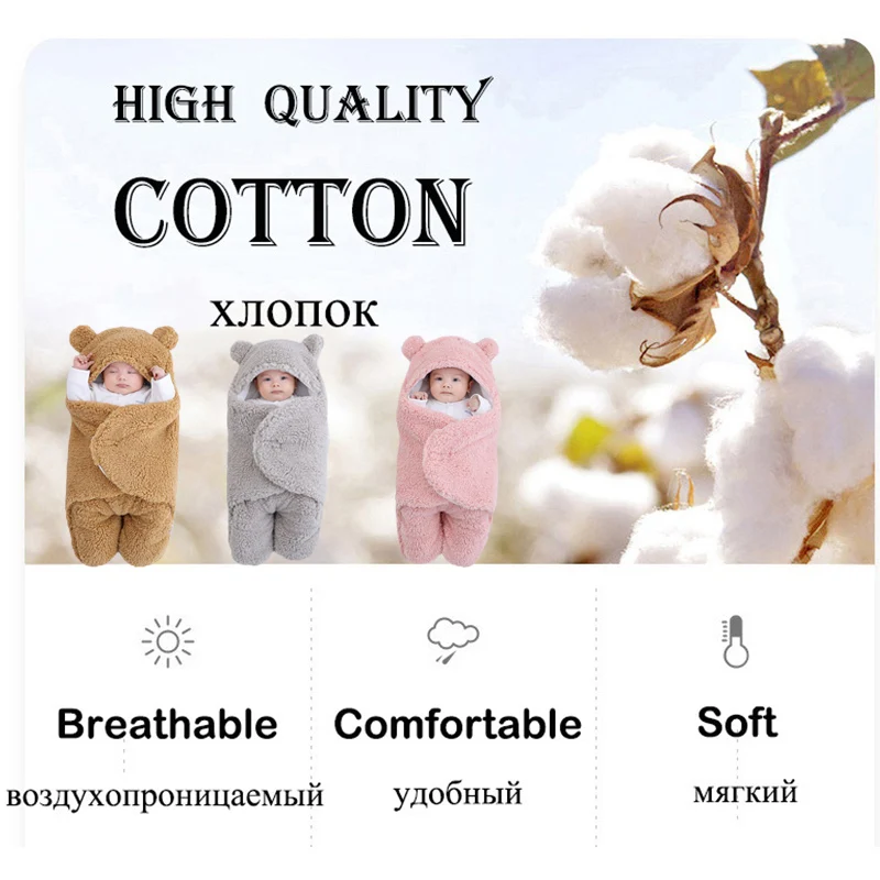 Soft Newborn Baby Wrap Blankets Baby Sleeping Bag Envelope For Newborn Sleepsack 100% Cotton thicken Cocoon for baby 0-9 Months
Soft Newborn Baby Wrap Blankets Baby Sleeping Bag Envelope For Newborn Sleepsack 100% Cotton thicken Cocoon for baby 0-9 Months