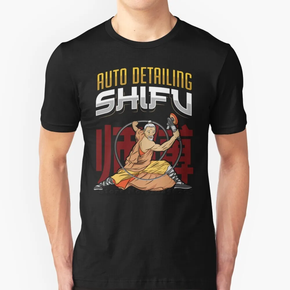 Автодетали Master Shifu футболка круглый вырез горловины короткий рукав футболки Flex с