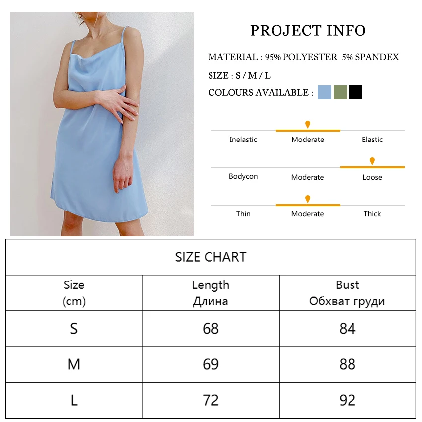 Restve Satin Home Dress Women Sexy Spaghetti Strap Nightdress Sleeveless Solid Sleepwear Female Casual Mini Dresses Summer 2021
Restve Satin Home Dress Women Sexy Spaghetti Strap Nightdress Sleeveless Solid Sleepwear Female Casual Mini Dresses Summer 2021