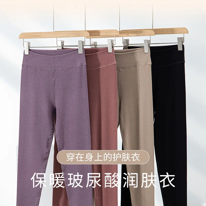 Fashion Thermal Underwear for Women Long Johns Loose Thermal Pant Underwear Men Plus Size Warm Mens Leggings Long Pants
Fashion Thermal Underwear for Women Long Johns Loose Thermal Pant Underwear Men Plus Size Warm Mens Leggings Long Pants