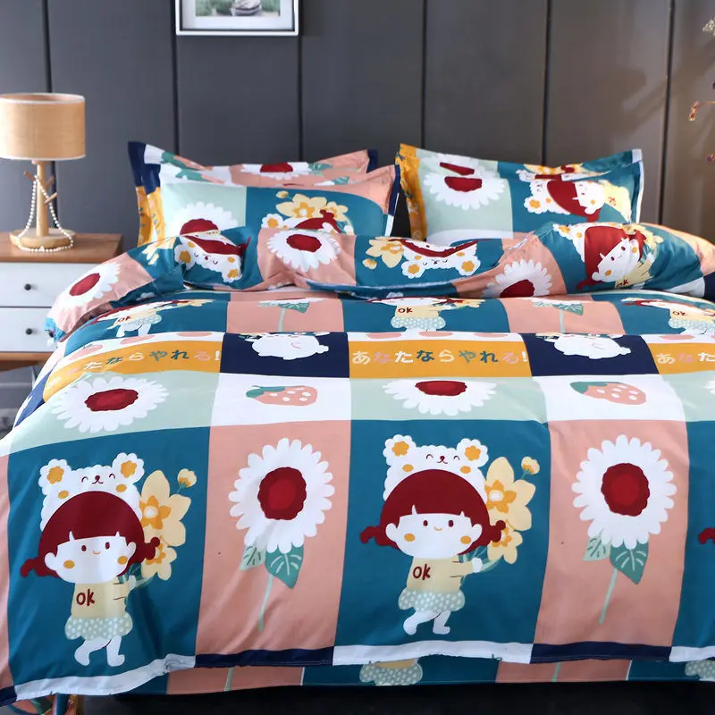 (Quilt cover + pillowcase) 3-piece set of skin-friendly cotton four seasons universal single single double quilt cover
(Quilt cover + pillowcase) 3-piece set of skin-friendly cotton four seasons universal single single double quilt cover
