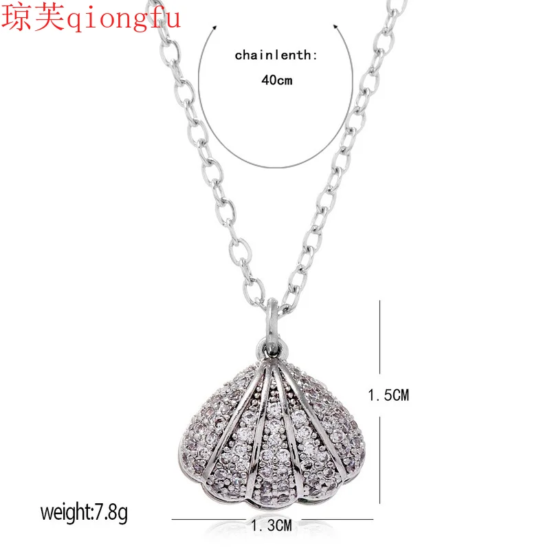 Qiongfu Hip Hop Women's Shell New Necklace Openable Cubic Zirconia Pendant Fashion Geometric Box Chain Jewelry wholesale
Qiongfu Hip Hop Women's Shell New Necklace Openable Cubic Zirconia Pendant Fashion Geometric Box Chain Jewelry wholesale