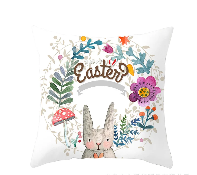 1pc Easter Pillow Cushion Cover Bunny Pillowcase Cover Easter Party Decoration Pillow Case 45X45cm Home Sofa Car Decorative Seat
1pc Easter Pillow Cushion Cover Bunny Pillowcase Cover Easter Party Decoration Pillow Case 45X45cm Home Sofa Car Decorative Seat