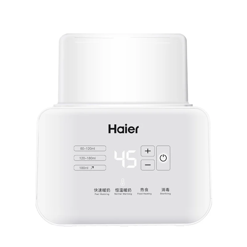 Haier Подогреватель детских бутылочек стерилизатор ультра тихий 2в1 подогреватель