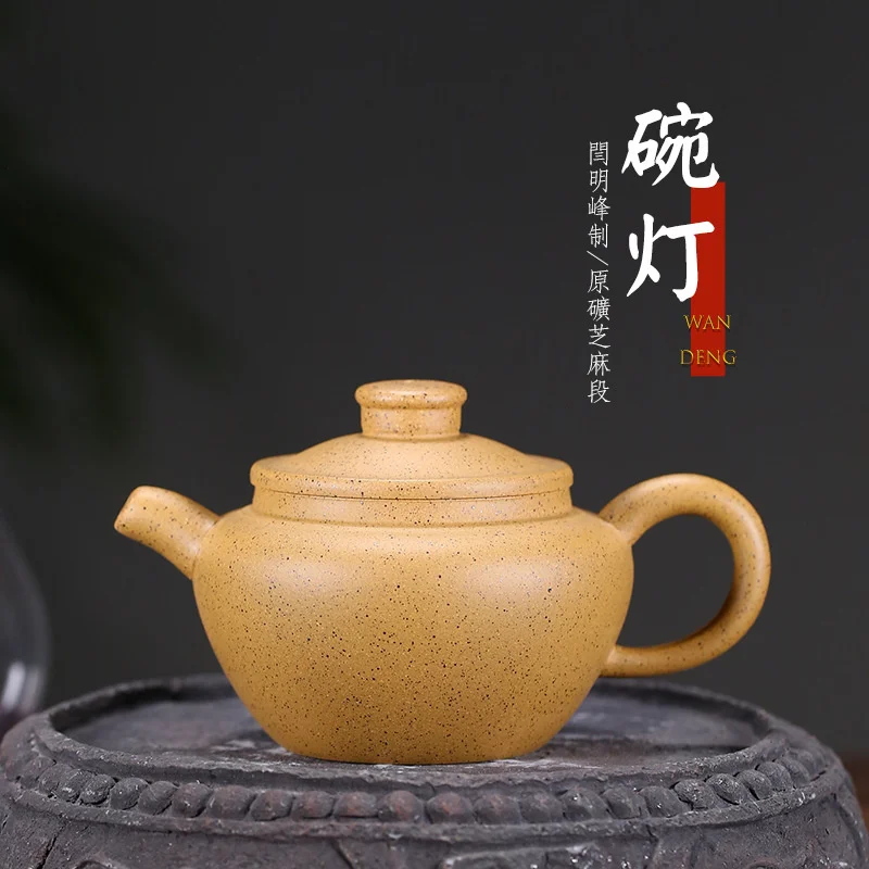 Чайник Yixing из фиолетовой глины, чайник для сырой руды, ручной чайник для приготовления чая пуэр, Подарочный чайник из 11466 фиолетовой глины
Чайник Yixing из фиолетовой глины, чайник для сырой руды, ручной чайник для приготовления чая пуэр, Подарочный чайник из 11466 фиолетовой глины