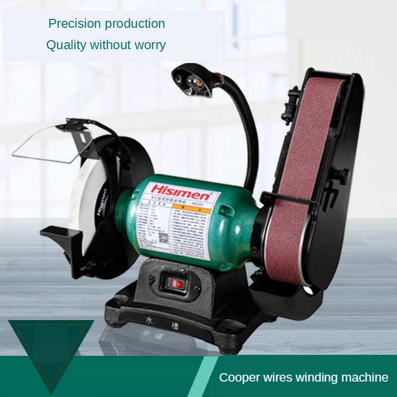 370W/550W 6 inch table grinding wheel belt / grinding / polishing / grinding machine belt conveyor
370W/550W 6 inch table grinding wheel belt / grinding / polishing / grinding machine belt conveyor