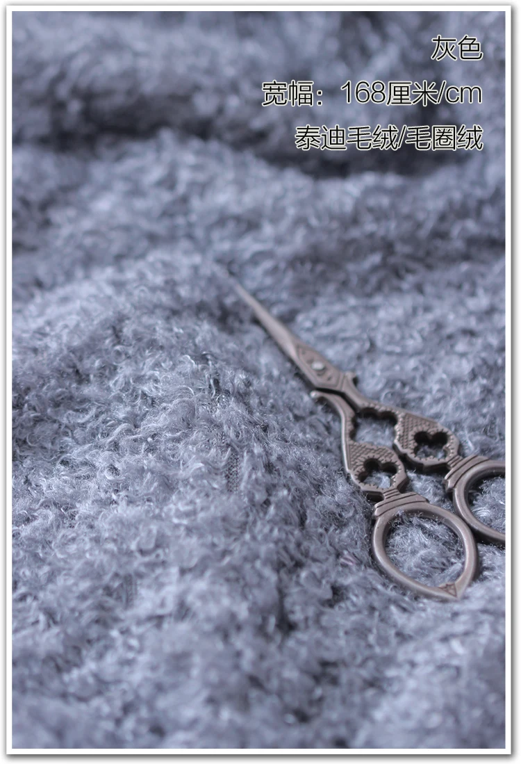 Dailylike Plush Fabric Fleece Fabric Soft Flannel Cloth for DIY Pillow Blanket Winter Clothes Beedsheet Toys Polar Fleece Fabric
Dailylike Plush Fabric Fleece Fabric Soft Flannel Cloth for DIY Pillow Blanket Winter Clothes Beedsheet Toys Polar Fleece Fabric