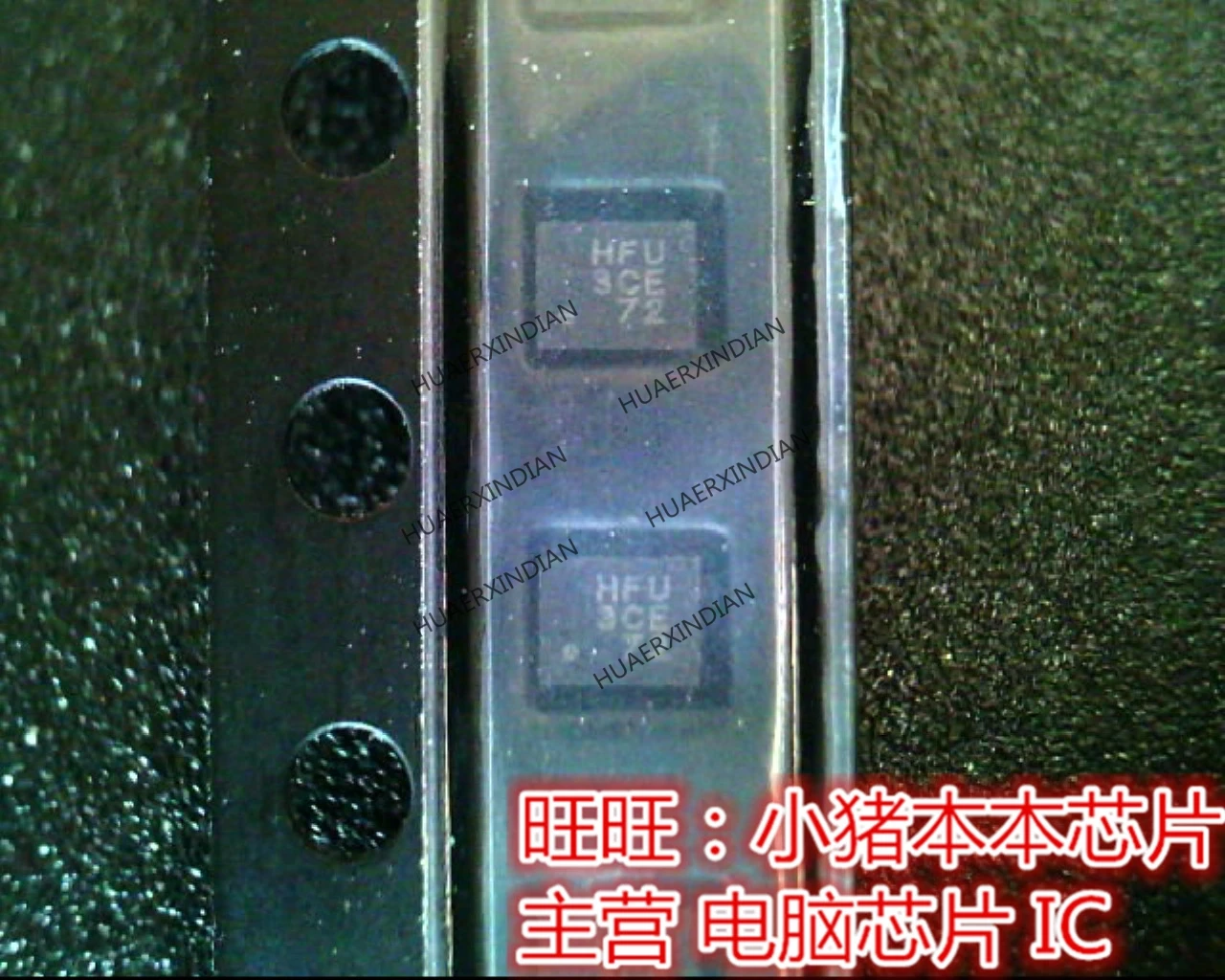Новый оригинальный высококачественный SLG5AP304V HFU 3CE QFN|Компоненты предохранителей|