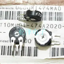 2pcs Imported original Spanish piher trimmer potentiometer pt10-470k vertical adjustable resistance arrow hole