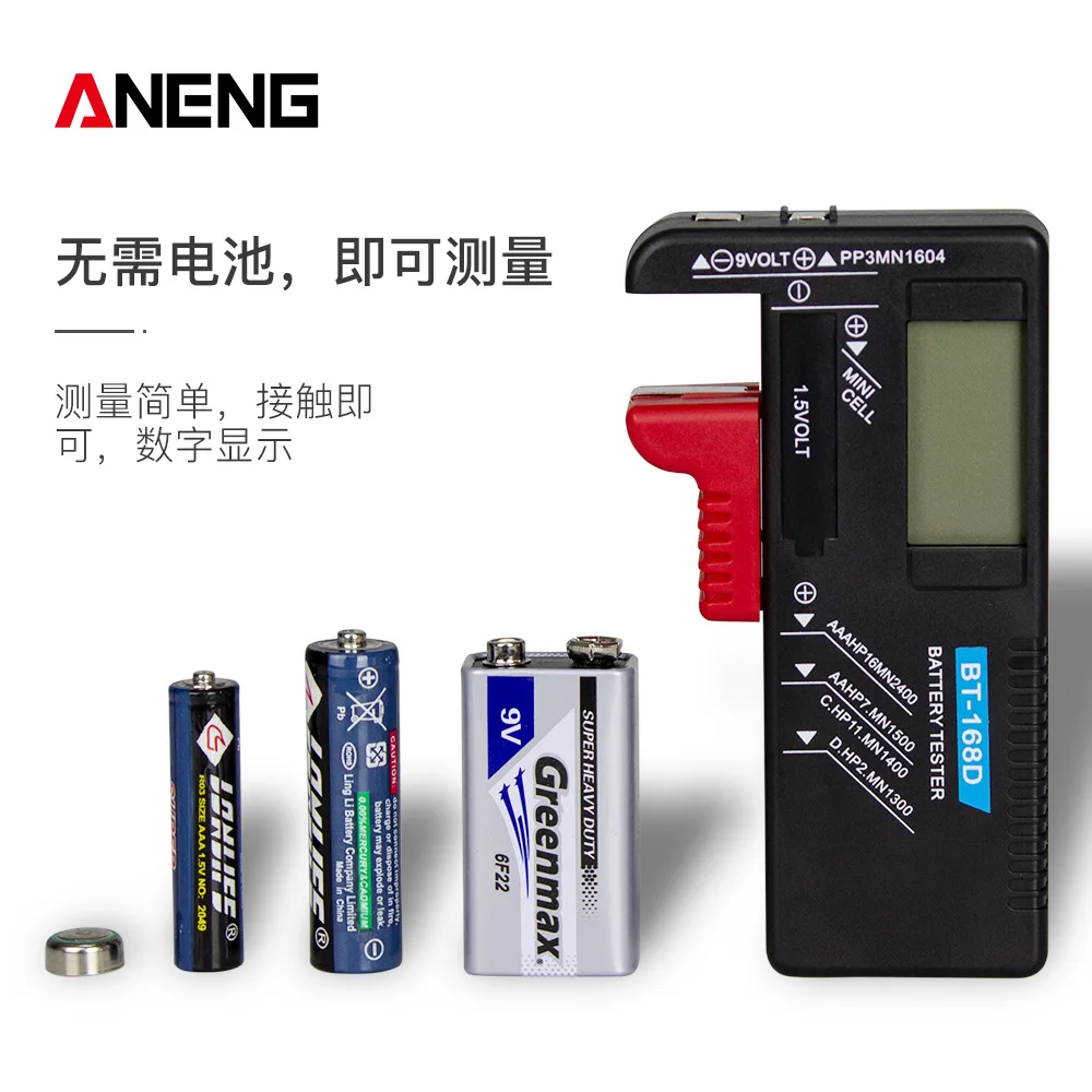 ANENG AN-168 POR Digital Lithium Battery Capacity Tester Checkered load analyzer Display Check AAA AA Button Cell Universal test
ANENG AN-168 POR Digital Lithium Battery Capacity Tester Checkered load analyzer Display Check AAA AA Button Cell Universal test