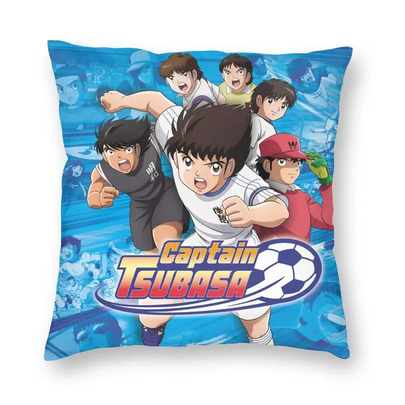 Japan Football Manga Captain Tsubasa Cushion Cover Double-sided Print Floor Pillow Case for Sofa Cool Pillowcase Home Decoration
Japan Football Manga Captain Tsubasa Cushion Cover Double-sided Print Floor Pillow Case for Sofa Cool Pillowcase Home Decoration