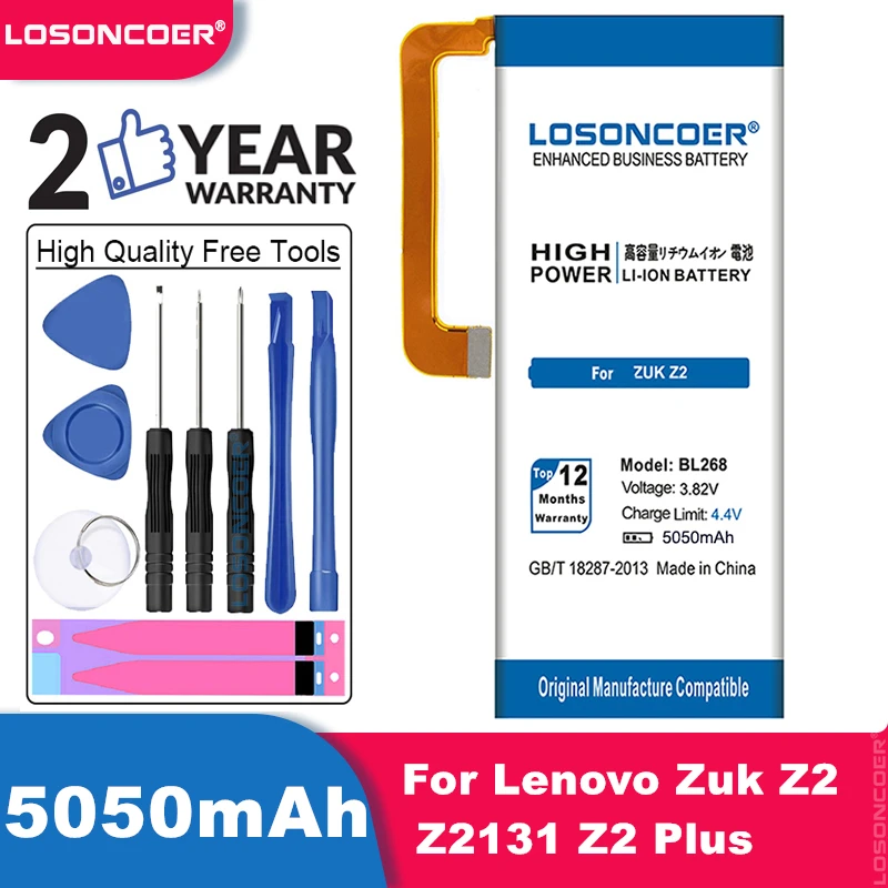 Фото LOSONCOER 5050 мАч BL268 аккумулятор для Lenovo Zuk Z2 Z2131 Plus высококачественные Аккумуляторы