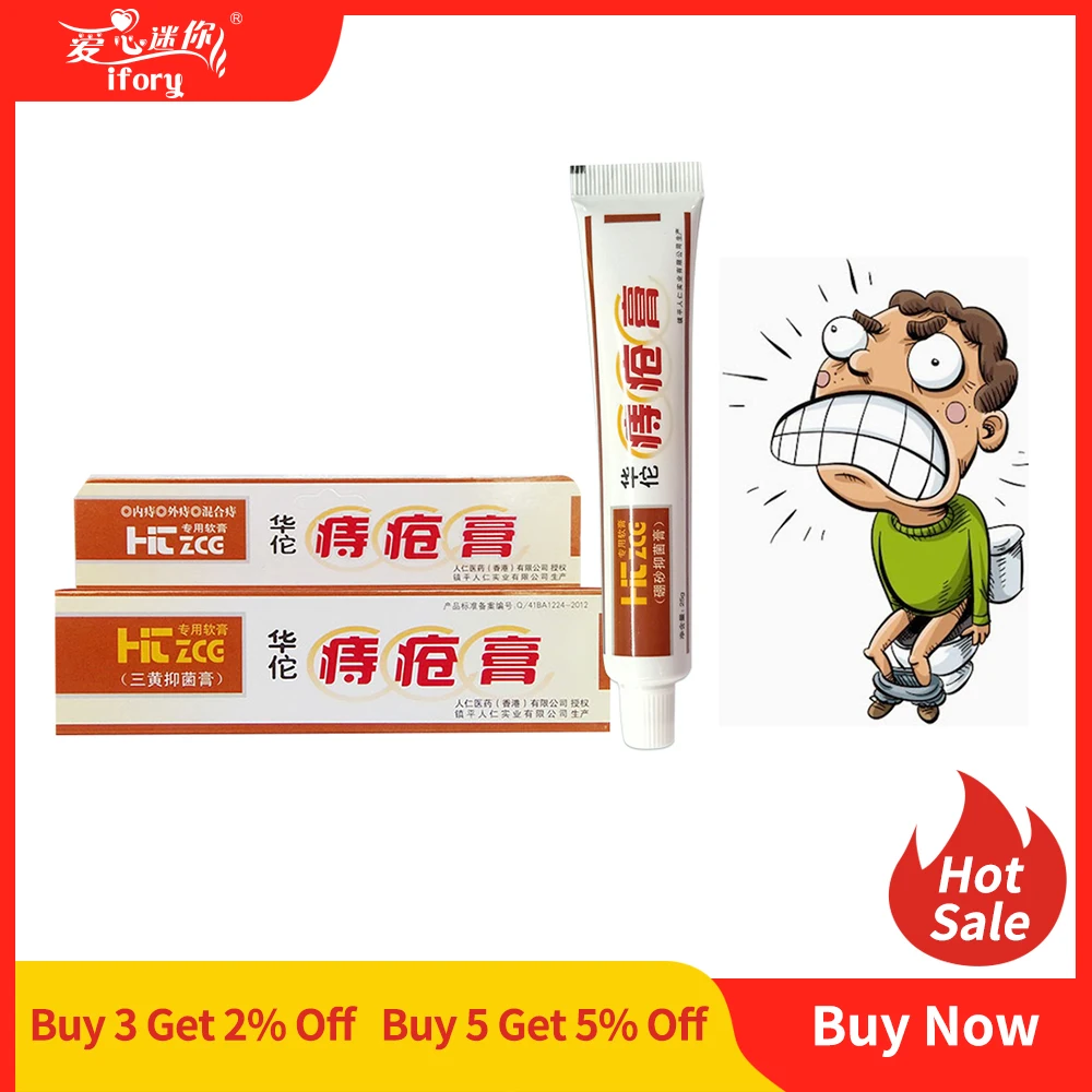 Ifory 5 шт Хуа Туо геморрой мазь растительный травяной материал мощный крем от геморроя внутренние геморроя облегчают боль в анале 
Ifory 5 шт Хуа Туо геморрой мазь растительный травяной материал мощный крем от геморроя внутренние геморроя облегчают боль в анале