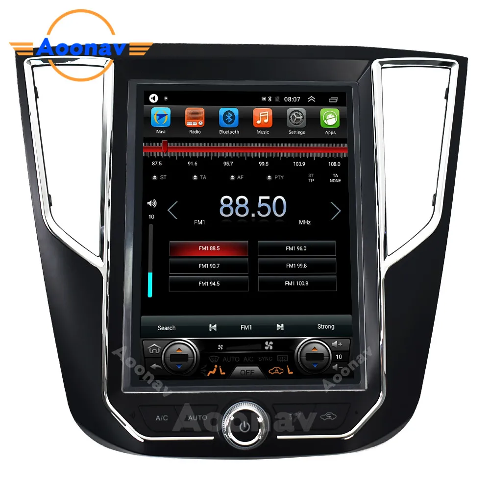 2din android car radio multimedia player For ZOTYE sr7 2016 car autoradio GPS navigation MP4 player vertical screen
2din android car radio multimedia player For ZOTYE sr7 2016 car autoradio GPS navigation MP4 player vertical screen