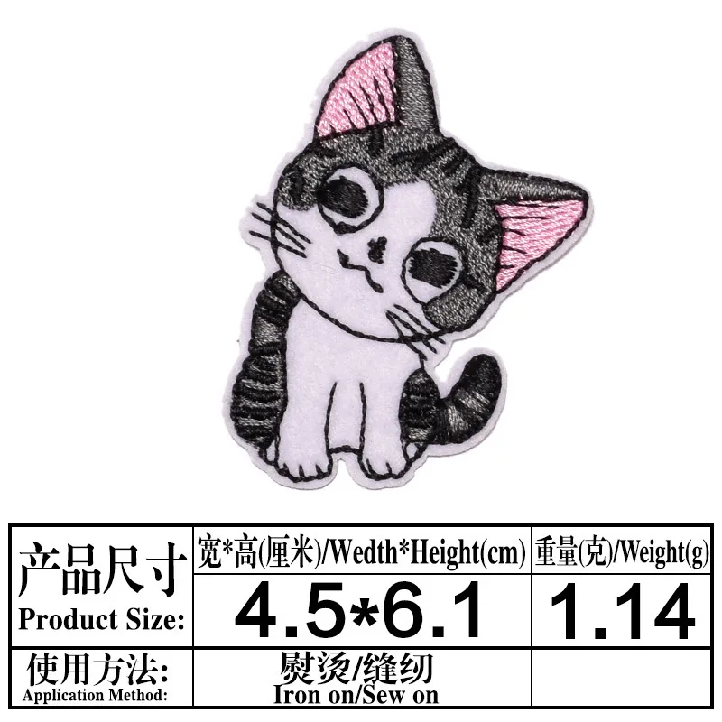 7pcs Cute cat Series logo DIY ironing Patches for Clothing Jackets Sew on Iron Embroidery Patch Appliques T Shirt Badge
7pcs Cute cat Series logo DIY ironing Patches for Clothing Jackets Sew on Iron Embroidery Patch Appliques T Shirt Badge