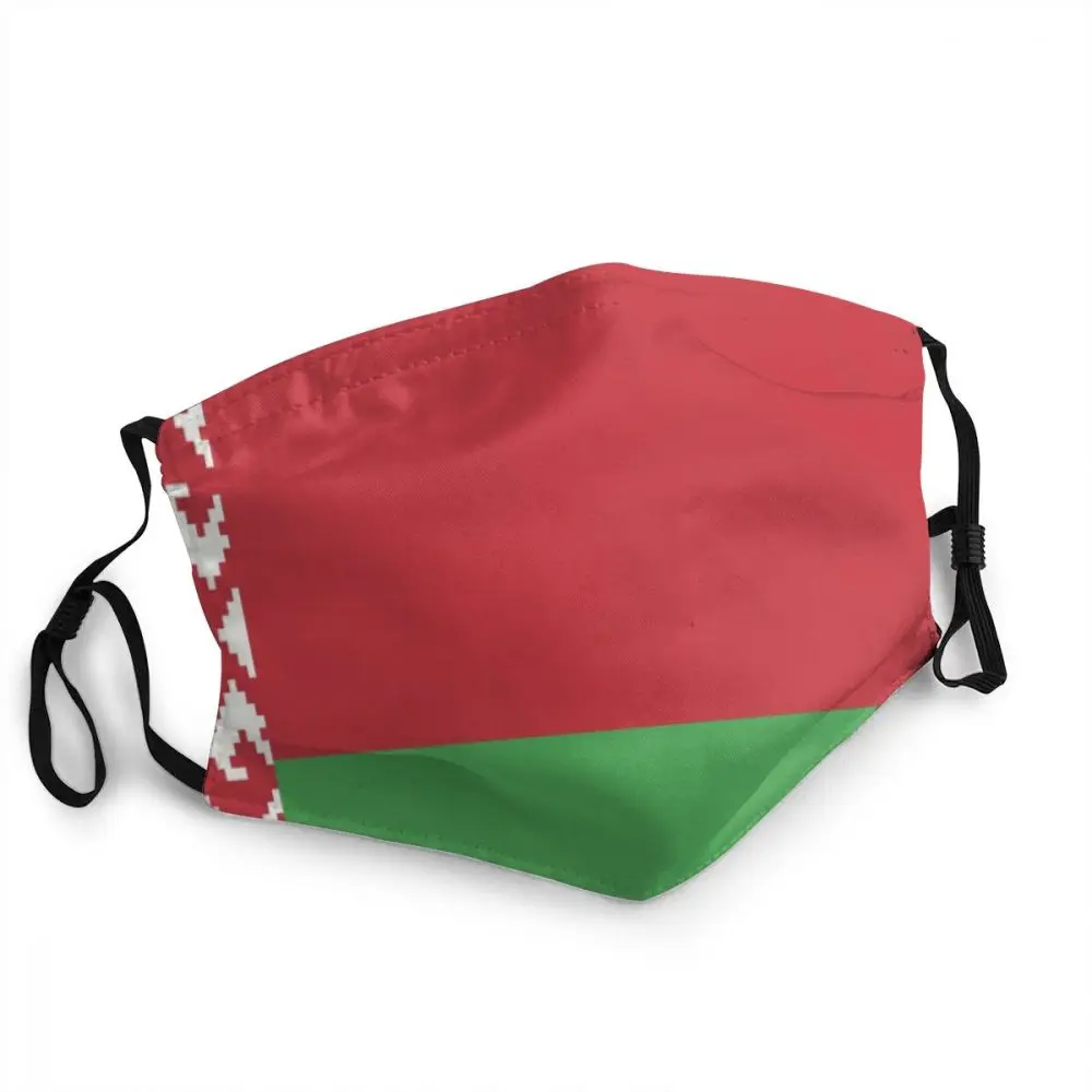 Flag Of Belarus Reusable Unisex Face Mask Anti Haze Dustproof Protection Cover Respirator Mouth-Muffle
Flag Of Belarus Reusable Unisex Face Mask Anti Haze Dustproof Protection Cover Respirator Mouth-Muffle