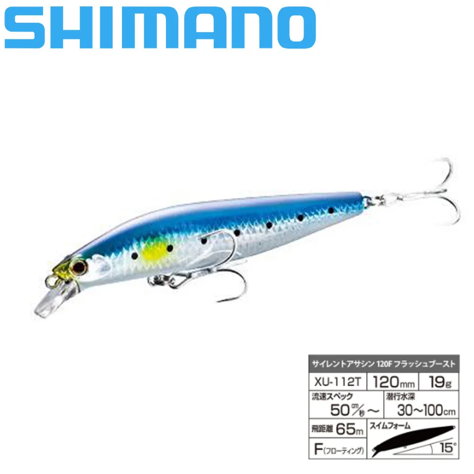 SHIMANO Minnows Fishing Lure XU-112T FLASH BOOST Sea Bass120mm 19g Artificial Bait 30-100CM Depth
SHIMANO Minnows Fishing Lure XU-112T FLASH BOOST Sea Bass120mm 19g Artificial Bait 30-100CM Depth