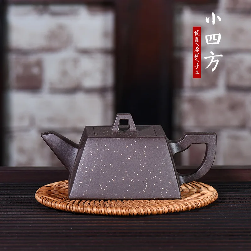 Yixing Original Ore Purple Sand Teapot Handmade Clay Paved Small Square Tea Set Zisha Chinese Drinkware Famouse Teaware Green
Yixing Original Ore Purple Sand Teapot Handmade Clay Paved Small Square Tea Set Zisha Chinese Drinkware Famouse Teaware Green