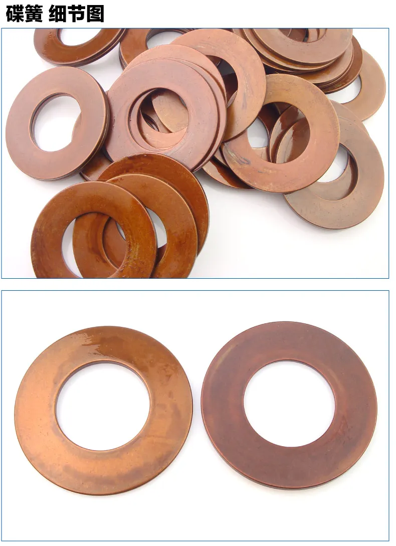 200pcs 35.5*18.3*2 35.5x18.3x2 Type DIN2093 Conical Dish Gasket Heavy Duty Disc Spring Washer 
200pcs 35.5*18.3*2 35.5x18.3x2 Type DIN2093 Conical Dish Gasket Heavy Duty Disc Spring Washer