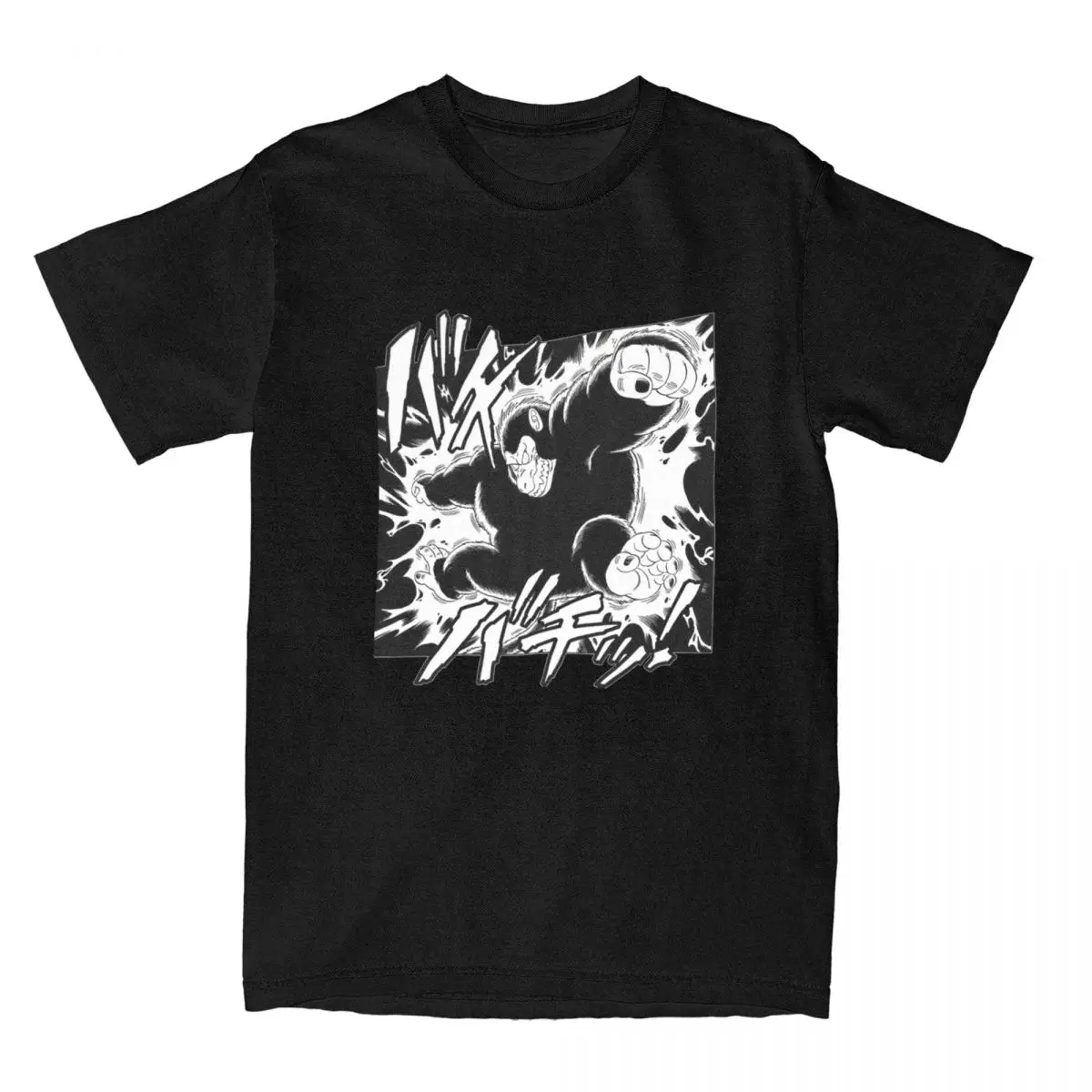 Bandai Dragon Ball Z Manga Men T Shirts Anime DBZ Novelty Tees Short Sleeve Crew Neck T-Shirt 100% Cotton Gift Idea Clothing
Bandai Dragon Ball Z Manga Men T Shirts Anime DBZ Novelty Tees Short Sleeve Crew Neck T-Shirt 100% Cotton Gift Idea Clothing