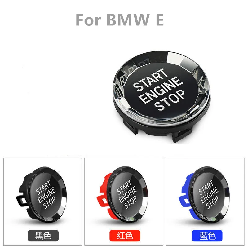 Кнопка запуска и остановки двигателя для BMW E60 E90 E91 E92 E93 E61 E46 E36 E87 E88 E81 E82 E63 E64 E65 M, аксессуары
Кнопка запуска и остановки двигателя для BMW E60 E90 E91 E92 E93 E61 E46 E36 E87 E88 E81 E82 E63 E64 E65 M, аксессуары