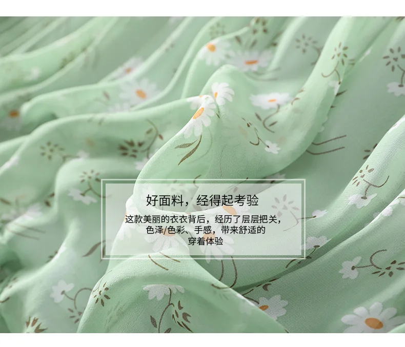 Chiffon Dress Summer Women's 2020 New Ruffled Round Neck Short-Sleeved Printed High Waist Elastic Green Plus Size Dress S-XXL
Chiffon Dress Summer Women's 2020 New Ruffled Round Neck Short-Sleeved Printed High Waist Elastic Green Plus Size Dress S-XXL