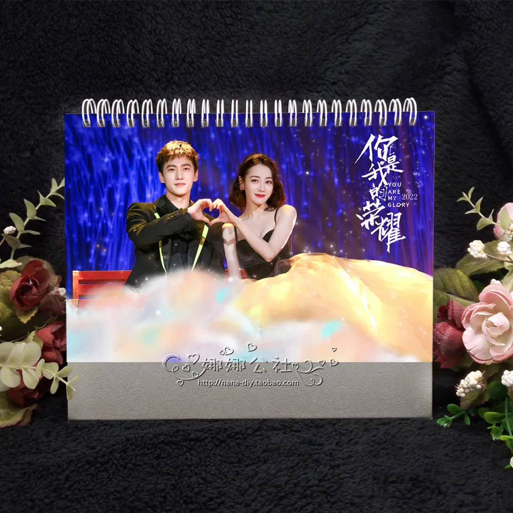 2022 Year You Are My Glory Chinese TV Series Calendar Yu Tu, Qiao Jingjing Figure Calendars Daily Schedule Planner
2022 Year You Are My Glory Chinese TV Series Calendar Yu Tu, Qiao Jingjing Figure Calendars Daily Schedule Planner