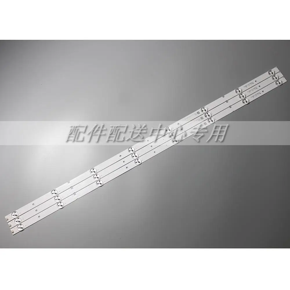 3 шт х Светодиодная лента-подсветка для Hisense DOFFLER Sharp JL.D39681330-003BS-M 1171297 LC-40Q5020U 40DFS69 |