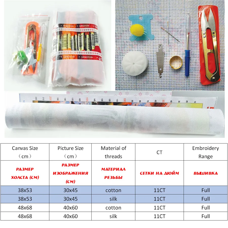 Cross stitch kits,Embroidery needlework sets with printed pattern,11CT-canvas for Home Decor Painting,Landscape Full NCKS086
Cross stitch kits,Embroidery needlework sets with printed pattern,11CT-canvas for Home Decor Painting,Landscape Full NCKS086