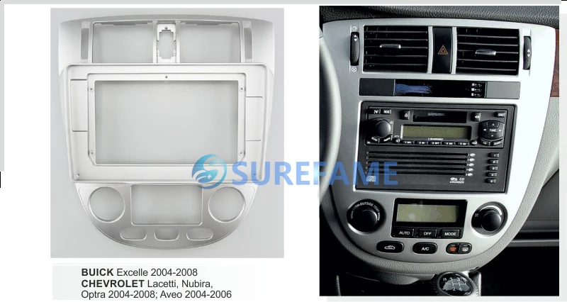 10 1 дюймовая Автомобильная панель Fascia Для 2004 2008 Buick Excelle (Руководство A/C) комплект