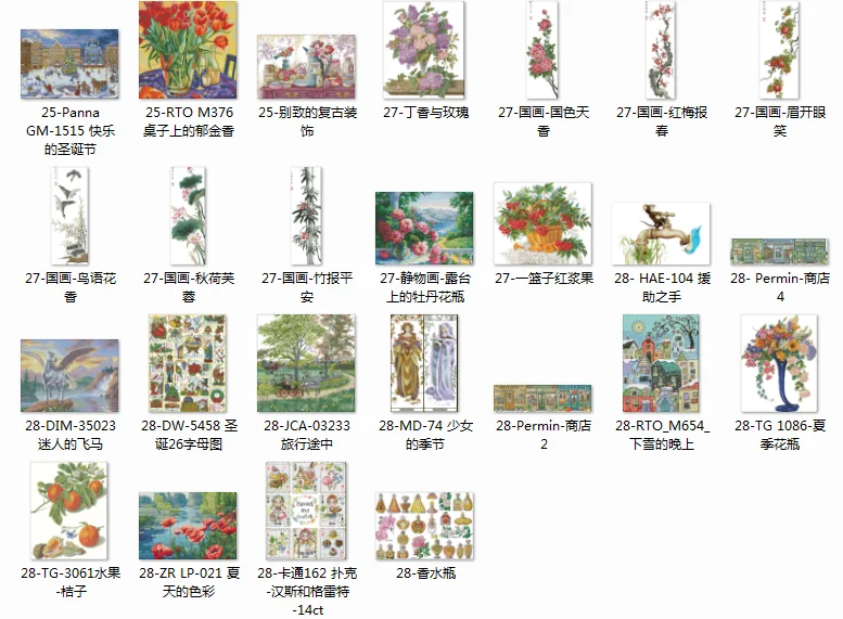 Top selling 16.99usd flowers 14 Counted Cross Stitch 11CT 14CT 18CT DIY Chinese Cross Stitch Kits Embroidery Needlework Sets
Top selling 16.99usd flowers 14 Counted Cross Stitch 11CT 14CT 18CT DIY Chinese Cross Stitch Kits Embroidery Needlework Sets