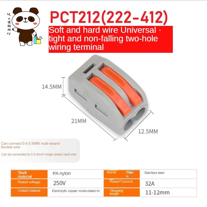 Hot selling 30/50/100pcs universal cable wire connector 222 type fast household compact wire connection push-in terminal block
Hot selling 30/50/100pcs universal cable wire connector 222 type fast household compact wire connection push-in terminal block