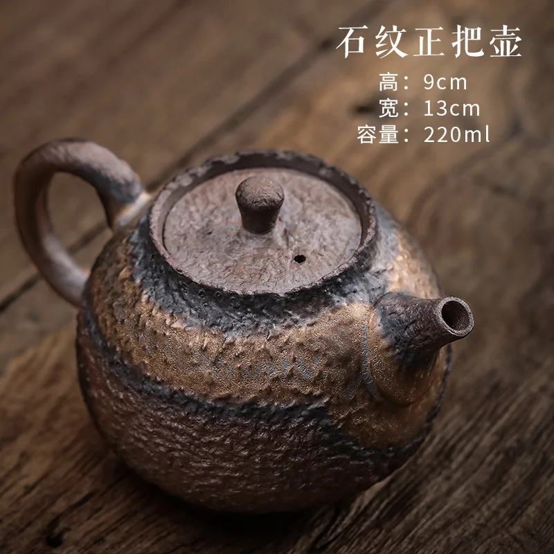 Ceramic teapot stone pattern pot handmade retro small teapot single pot Pu'er tea maker
Ceramic teapot stone pattern pot handmade retro small teapot single pot Pu'er tea maker