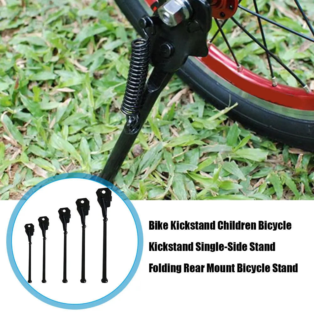 Children Bike Side Kickstand Foot Kids Bicycle Parking Rear Mount Bicycle Stand For 12 14 16 18 20 Inch Kids Bike
Children Bike Side Kickstand Foot Kids Bicycle Parking Rear Mount Bicycle Stand For 12 14 16 18 20 Inch Kids Bike