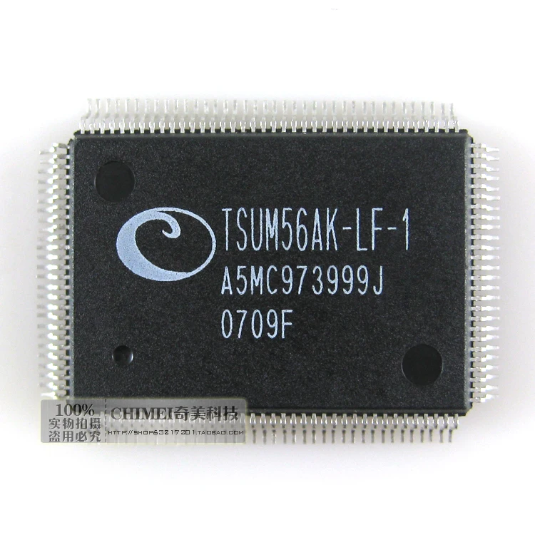 Free Delivery. TSUM56AK - LF - 1 LCD logic moderators chip IC parts