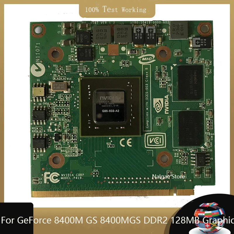 Для ноутбука nVidia GeForce 8400M GT G MXM II DDR2 128 МБ G84-603-A2 графическая VGA-карта