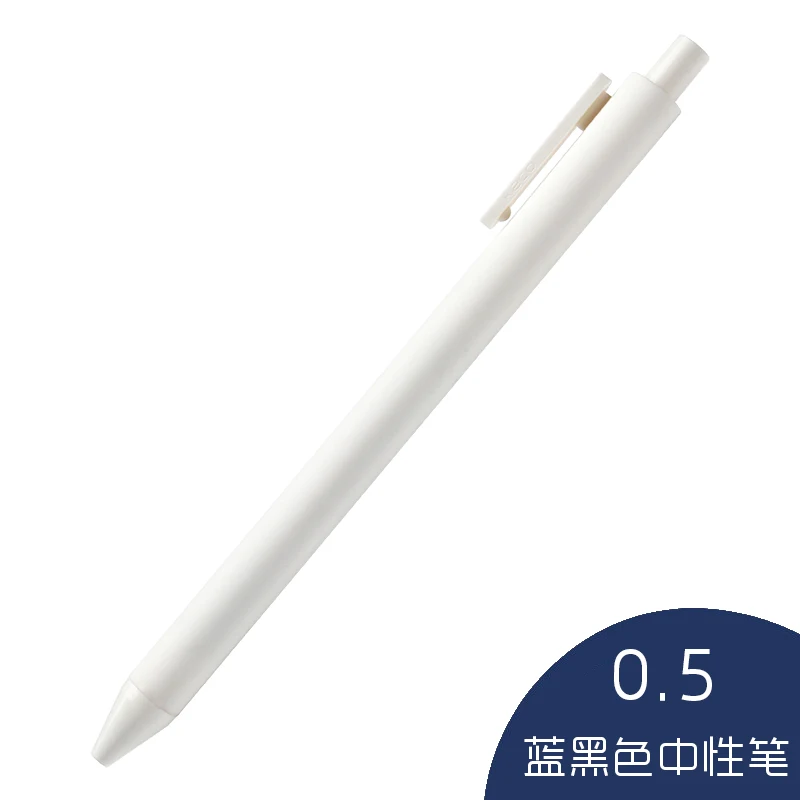 2022 Gel Pen Book Source Candy Color Pen Barrel Black Refill 0.5mm Doctor Press Prescription
2022 Gel Pen Book Source Candy Color Pen Barrel Black Refill 0.5mm Doctor Press Prescription