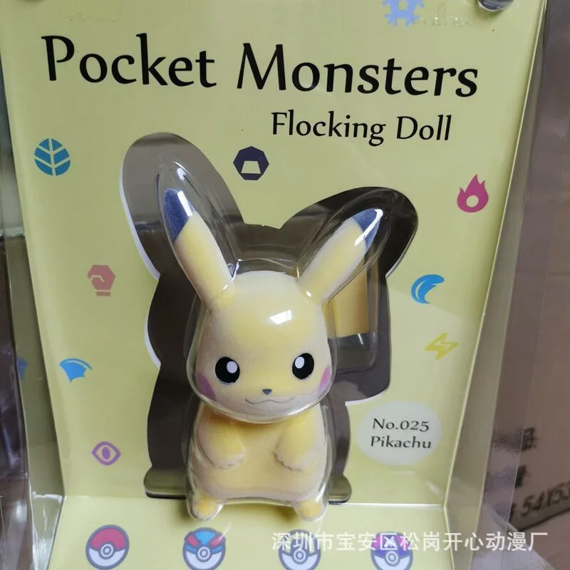 Action Figure Model Toy Pokemon Charmander Squirtle Bulbasaur Flocking Doll Figure Boutique Packaging Toys for Children Gift
Action Figure Model Toy Pokemon Charmander Squirtle Bulbasaur Flocking Doll Figure Boutique Packaging Toys for Children Gift