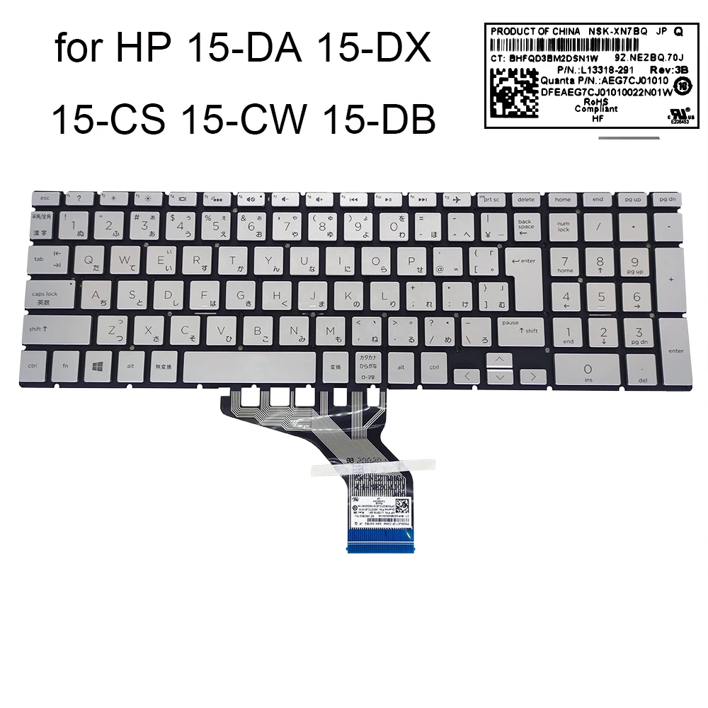 

Japanese backlit keyboard for HP 15-DA 15-DB 15-DX Pavilion 15-CS 15-CW TPN-C135 TPN-C136 L13318-291 JP Japan laptops keyboards